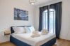 Appartamento a Peschiera del Garda - SG Family - Domus Peschiera