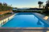 Appartement à Peschiera del Garda - SG Family . Lugana Apartment